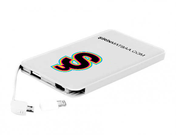 Plastik Powerbank - 5000 mAh