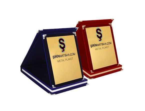 Metal Plaket